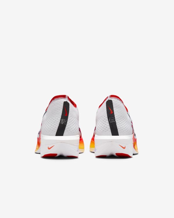 Nike Vaporfly 3 - Image 6